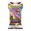 Pokemon Sword and Shield Astral Radiance (8) Sleeved Booster Packs Sealed - 3 of 4