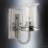 Urban Ambiance Luxury French Rustic Bath Vanity Light,  9.5"H x 4.75"W,  Brushed Nickel Finish, UHP3740 - 3 of 4