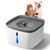GOTGELIF 4L Automatic Pet Water Fountain with Adjustable Flow & Quiet Pump - 2 of 4