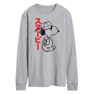 Men's - Peanuts - Snoopy Kanji Long Sleeve Graphic T-Shirt - 1 of 4