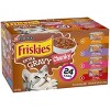 Purina Friskies Extra Gravy Chunky Chicken, Turkey, Salmon & Beef Wet Cat Food - 5.5oz/24ct Variety Pack - 4 of 4