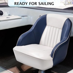 Acekool Marine Style Seat - 1 of 4