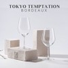 LEMONSODA Wine Glasses - Set of 2 (Tokyo Temptation Bordeaux)  - 21oz - 3 of 4