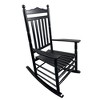 VYNXARIA Elegant Black Wooden Porch Rocker Chair for Relaxation - Classic Design,Comfortable Seating，without mat - 2 of 4