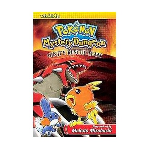 Pokémon Mystery Dungeon Pokemon By Makoto Mizobuchi Paperback