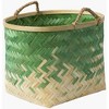 Livabliss Forrestburg Modern Decorative Baskets - 4 of 4
