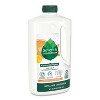 Seventh Generation Lemongrass & Clementine Dish Liquid Soap - 3 of 4