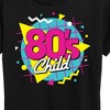 Women's - Instant Message - 80's Child Short Sleeve Graphic T-Shirt - 2 of 4