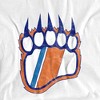 Men's United States Coast Guard Academy Official Distressed Primary T-Shirt - 2 of 4