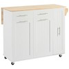 YOOCOZZ Rolling Kitchen Island with Rubber Wood Drop Leaf and Adjustable 3-Tier Pull-Out Cabinet Organizer - 2 of 4
