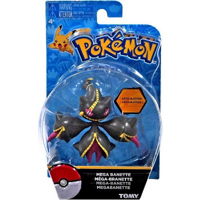 pokemon mini figures target