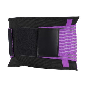 Unique Bargains Breathable Back Lumbar Adjustable Support Belt 1 Pc - 1 of 4