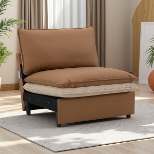 Oversized Dual-Sided Fabric & ECO Leather Armchair with Layered Cushion - 1 of 4