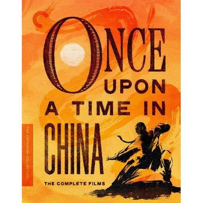 Once Upon A Time In China: The Complete Films (Blu-ray)(2021)