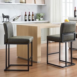 24" Bar Stools Set of 2, Counter Height Bar Stools with Back, Modern PU Leather Barstools, Upholstered Bar Chair with Black Metal Frame Footrest - 1 of 4