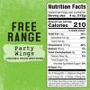Foster Farms Simply Raised USDA Antibiotic Free Party Chicken Wings - 1-2.5lbs - price per lb - 3 of 4