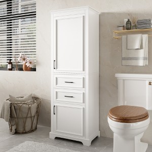 KWPZQEB 71" Tall Bathroom Cabinet, Modern Narrow Storage Unit with 2 Barn Door & 2 Drawers, Floor Cabinet with Adjustable Shelf for Bathroom, Entryway - 1 of 4