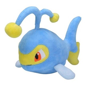 Pokemon Center: Sitting Cuties: Lanturn Plush # 171 -  Generation 2 - 6 In - 1 of 1