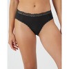 Maidenform Everyday Luxe Stretch Micro High Leg, 3-Pack - 2 of 4