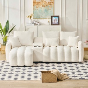 MAYEERTY 92 inch High Quality Trddy Fur Fabric Corner Sofa with Center Console Coffee Table for Living Room Apartments White - 1 of 4