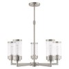 Livex Lighting Hillcrest 5 - Light Chandelier in  Brushed Nickel - 2 of 4