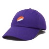 Dalix Salmon Nigiri Embroidered Sushi Cotton Dad Hat Baseball Cap Adjustable Womens - 4 of 4