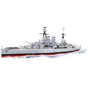 COBI Historical Collection: World War II Warships HMS HOOD - 1 of 4
