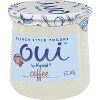 Oui Coffee Yogurt - 5oz - image 3 of 4