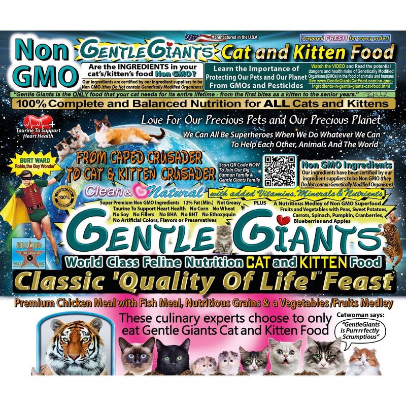 Gentle Giants Chicken with Fish Formula Dry Cat Food, 4 of 11