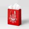 Christmas Candy Cane Wishes Petite Snowflake on Red - Wondershop™ - 2 of 3