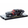 M2 Machines 1969 Ford Mustang NHRA Funny Car Hobby Exclusive - 2 of 3