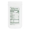 Lecithin Granules by Nature's Plus  -  12 oz Granule - 2 of 2