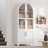 71" Arched MDF Storage Cabinet,Kitchen Pantry Cabinet with Four Doors and Hidden Drawer,Modern Pantry Cabinet for Dining Room-Cuddlewood - 2 of 4