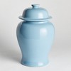 Plum & Post Koa Wide Lidded Ginger Jar Large - 2 of 4