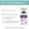 Himalaya Elderberry Mix, Drink Mix Supplement, Immune Support with Elderberry, Zinc, Vitamin C and Holy Basil, Caffeine Free, 10-0.15 oz Packets - 3 of 4
