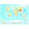 Trefl Physical Map of the World Jigsaw Puzzle - 1000pc - image 3 of 3