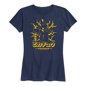 Women's - Pokémon - Pikachu Lightning Short Sleeve Graphic T-Shirt - 1 of 4