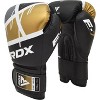 RDX Sports BGR-F7 Boxing Sparring Gloves - Premium Quality Gloves for Professional and Amateur Boxers, Training, Sparring, Heavy Bag Work, Kickboxing - 2 of 3
