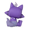 Pokemon Center Original Sitting Figure, Toxel Robo, Pokemon Christmas Toy Factory - 4 of 4
