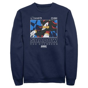 Mens Sonic the Hedgehog Shadow Portrait Sweatshirt - 1 of 4