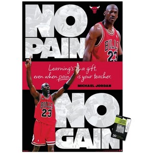 Trends International Michael Jordan - No Pain No Gain Unframed Wall Poster Prints - 1 of 4