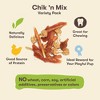 Pet 'n Shape Chik 'n Mix Variety Pack Dog Treats, 16 oz. Resealable Bag - 3 of 4