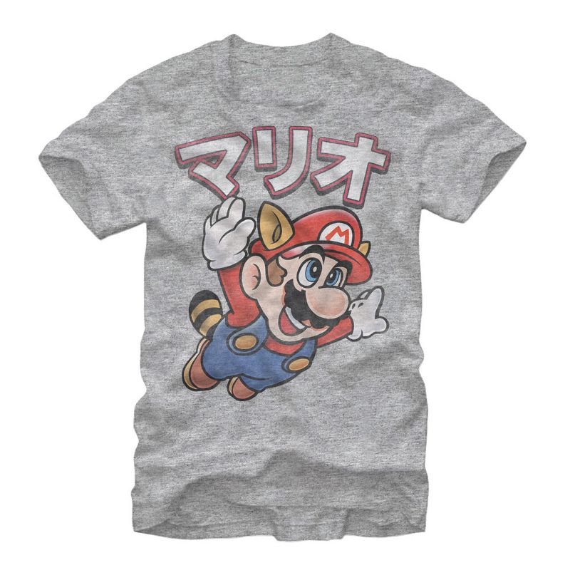 Men's Nintendo Super Mario Bros Japanese T-Shirt, 1 of 6