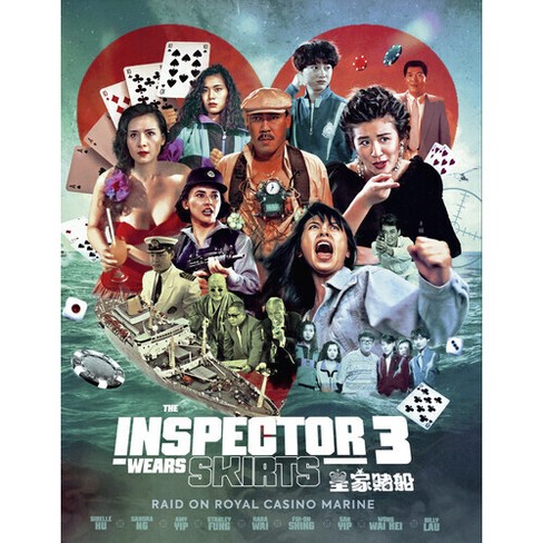 The Inspector Wears Skirts 3 (Blu-ray)(1989)