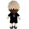 GREAT EASTERN ENTERTAINMENT CO HAIKYU!!- S4 OSAMU PLUSH 8"H  699858 774807 - 2 of 2