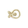 Cheung's Kompo Modern Gold Abstract Infinite Knot Décor - 4 of 4