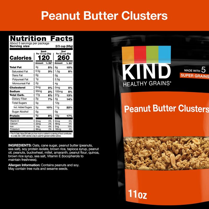 KIND Healthy Grains Protein Peanut Butter Whole Grain Clusters - 11oz, 4 of 9