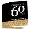 Big Dot of Happiness Adult 60th Birthday - Gold - Fill-In Birthday Party Invitations (8 count) - 2 of 4