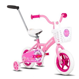 JOYSTAR Berry 10 / 12" Kids Bike, Boys Girls Toddler Balance Bike with Training Wheels, Basket, Parent Steering Push Handle - 1 of 4