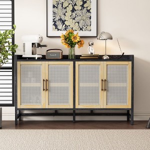 Rustic Sideboard with Rattan Doors & Adjustable Shelves - Versatile for Entryway, Dining, or Living Room - 1 of 4